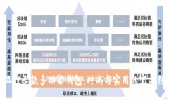 金狐貍長(zhǎng)款多功能錢(qián)包：
