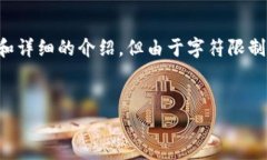 提示：以下內(nèi)容會提供一