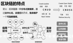 如何解決數(shù)字錢包中獎(jiǎng)但