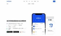 MetaMask安卓版官網(wǎng)：安全、