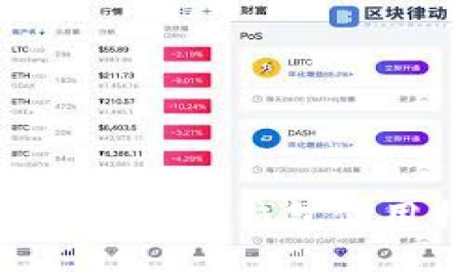 名創(chuàng)優(yōu)品小狐錢包使用指南