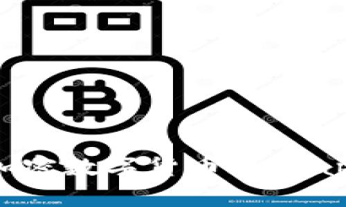 最安全的加密數(shù)字貨幣錢包app下載指南