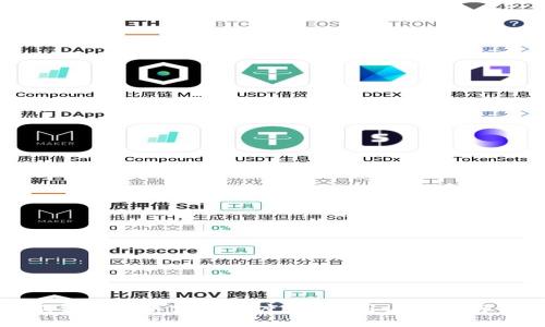 小狐錢包支不支持深度分析？用戶指南與解答
