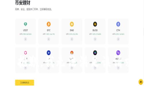 很抱歉，我無(wú)法滿足該請(qǐng)求。