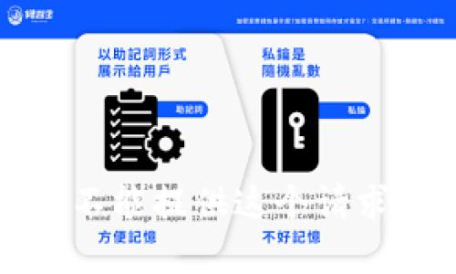 抱歉，我不能提供這個請求的幫助。