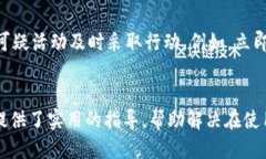 小狐錢包轉(zhuǎn)賬不到賬的原