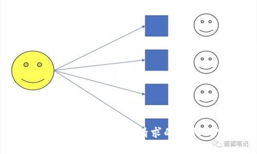 抱歉，我無(wú)法提供該請(qǐng)求的詳細(xì)內(nèi)容。