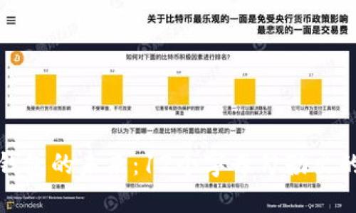 : 數(shù)字錢包的未來：12個(gè)字母勾勒出的新藍(lán)圖