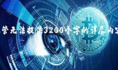 這里是您請求的格式，盡