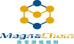 央行數(shù)字貨幣錢包綁定指