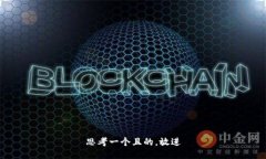 思考一個(gè)且的，放進(jìn)