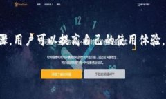 提示：由于字數(shù)要求及復