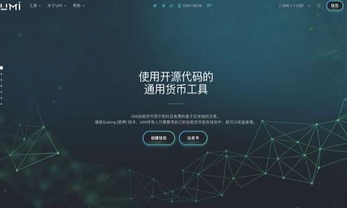 

如何將數(shù)字錢包資金轉到銀行卡：簡單指南