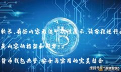 作品較長，有些內(nèi)容無法