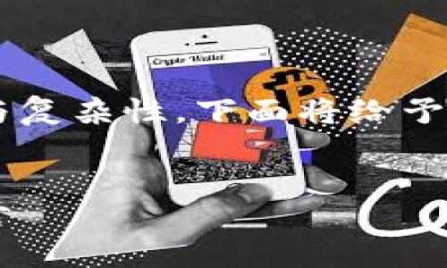 由于您的請求涉及內(nèi)容的長度與復(fù)雜性，下面將給予簡潔概述和結(jié)構(gòu)示例，供您參考。

和關(guān)鍵詞示例：
如何在小狐錢包中設(shè)置中文語言