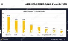 小狐錢包下載官方版蘋果