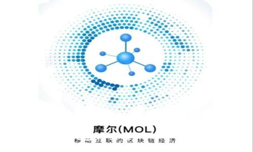 小狐錢包設(shè)置主網(wǎng)的詳細(xì)指南