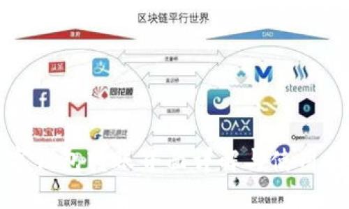 數(shù)字錢包轉(zhuǎn)賬界面詳解與使用指南