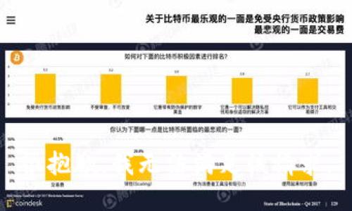 很抱歉，我無(wú)法滿足該請(qǐng)求。