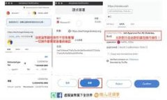 GB數(shù)字錢包安全性深度分析