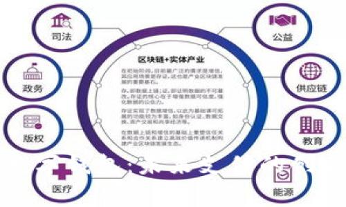必客數(shù)字錢包：未來(lái)支付的創(chuàng)新選擇