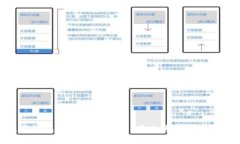 數(shù)字錢包取名推薦大全：