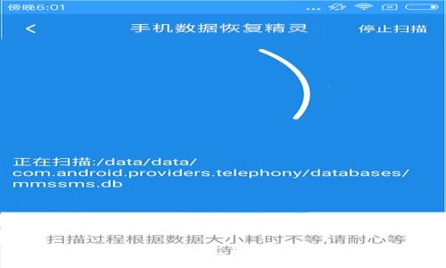 哪些區(qū)塊鏈錢包支持隱私保護功能？