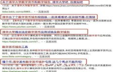 思考一個(gè)且的，放進(jìn)