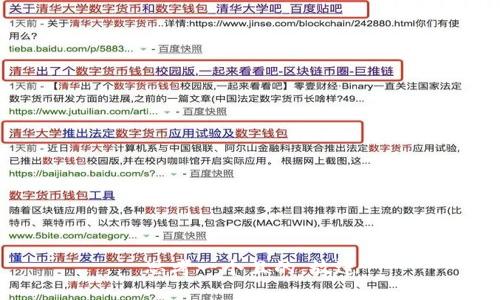 思考一個(gè)且的，放進(jìn)