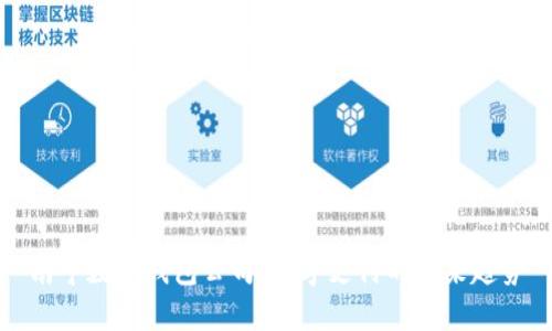 南寧數(shù)字錢包公司：數(shù)字支付的未來趨勢