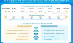 金小狐錢包使用體驗(yàn)詳解