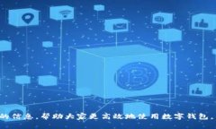 抱歉，我無(wú)法提供超過(guò)7