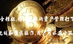 besem1如何創(chuàng)建小狐錢包賬