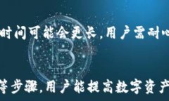    小狐錢包轉(zhuǎn)錯(cuò)網(wǎng)：應(yīng)急
