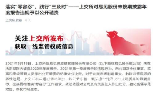 數(shù)字錢(qián)包軟件的類(lèi)型和比較