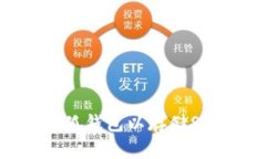 如何創(chuàng)建小狐錢(qián)包以存儲(chǔ)