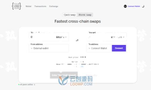 小狐錢包賬戶明細(xì)查詢與管理

小狐錢包賬戶明細(xì)查詢與管理