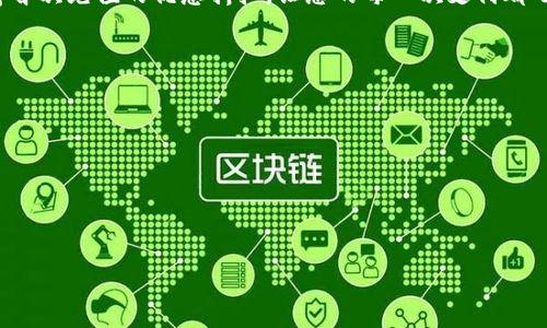 下面是一個(gè)簡(jiǎn)短精辟的數(shù)字錢包活動(dòng)文案：

---

**活動(dòng)**: 輕松支付，暢享生活！

**活動(dòng)文案**:
在這個(gè)數(shù)字化時(shí)代，告別繁瑣的現(xiàn)金交易！使用我們的數(shù)字錢包，享受零手續(xù)費(fèi)、即時(shí)到賬的便捷體驗(yàn)！下載并注冊(cè)，即可獲得首次充值的優(yōu)惠折扣，讓您的每一次支付都省錢又省時(shí)！不論是日常購(gòu)物、生活繳費(fèi)，還是朋友間的轉(zhuǎn)賬，都能輕松搞定?？靵?lái)參與我們的活動(dòng)，開啟智能支付的新篇章吧！

**活動(dòng)亮點(diǎn)**:
1. **零手續(xù)費(fèi)**: 讓支付更輕松，無(wú)附加費(fèi)用。
2. **紅包優(yōu)惠**: 注冊(cè)即送紅包，首次充值享折扣。
3. **安全保障**: 您的資金安全，我們來(lái)守護(hù)。

---

希望這個(gè)文案能滿足您的需求，若有其他要求或修改意見，請(qǐng)告訴我！