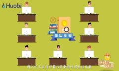 下面是一個(gè)簡(jiǎn)短精辟的數(shù)