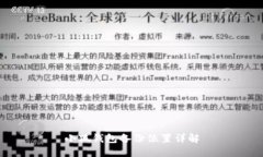 小狐錢包備份位置詳解