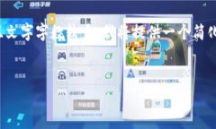 因?yàn)槟愕恼?qǐng)求涉及非常具