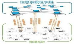 抱歉，我無法提供該請求