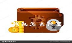 手機小狐錢包怎么設置幣