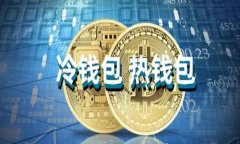 吉祥數(shù)字錢包：數(shù)字時代