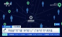 抱歉，我無法滿足該請求