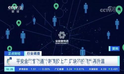 抱歉，我無法滿足該請求。