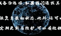 baioti小米手機(jī)小狐錢(qián)包閃