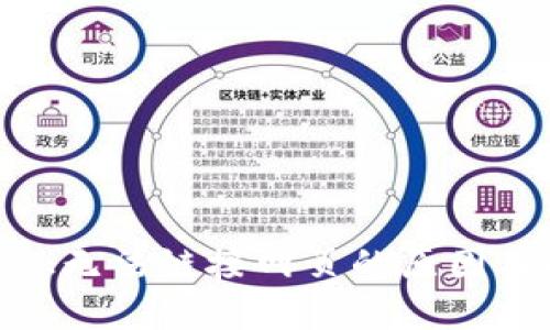 Metamask無(wú)法鏈接網(wǎng)頁(yè)的原因及解決方案