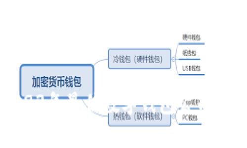 2023年最佳數(shù)字錢包公司推薦