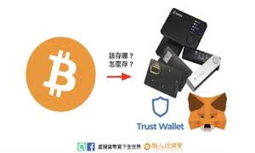 

MetaMask子錢(qián)包無(wú)私鑰，該如何安全管理數(shù)字資產(chǎn)？